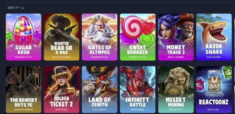 K8カジノのゲーム一覧とその特徴を紹介 K8カジノのゲーム一覧とその特徴を紹介